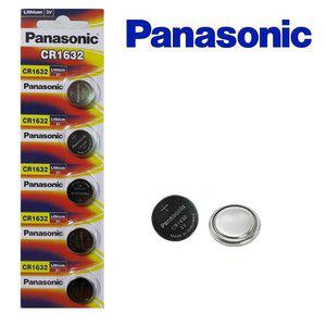 3V5개 CR1632 리튬버튼건전지 파나소닉 panasonic 배 (WFH2QMG)
