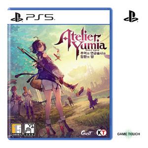 PS5 유미아의 아틀리에 한글판 초회판 조기 예판 특전 퍼즐