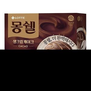 롯데 몽쉘 카카오 408gx8개.