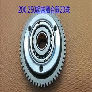 바이크 오토바이 57T 클러치 비즈 스타터 스프래그 원웨이 베어링 20 핀 플라이휠 CG250