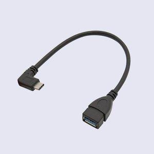 Coms USB 데일리 Type 3.1 클래식 C OTG 젠더 C M-3.0 (WFH4X7X)