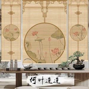 롤스크린 산수화 수묵화 2M 병풍 대형 이자카야 블라인드 분리 전통 민화