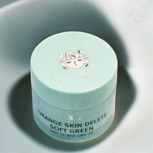 보나메두사 프라이머 그린 오렌지 스킨 딜리트 소프트 그린 30g 1개
