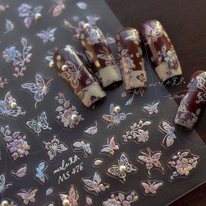 늘이랑 진주 자개 네일 스티커 나전칠기 젤 아트 재료 (WFH6T1D)