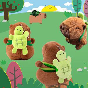 거북이 가방 멘 카피바라 키링 인형 열쇠고리 애착 선물