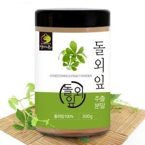 [MEL29014_52EJ]건강분말 돌외잎 추출분말 300g
