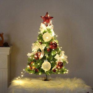 60cm 앨리스 뉴리얼 솔잎 혼합 트리 풀세트 전구포함_20502898