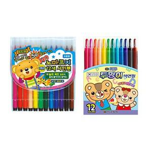 지구화학 노마르지 사인펜 + 투명이 색연필 12색 세트