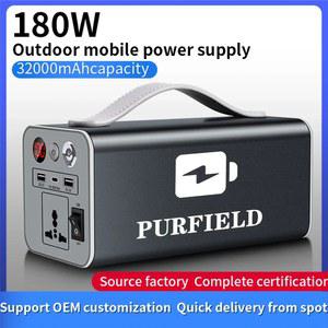 Q PURFIELD 야외 비상 모바일 보조 , 휴대용 발전소, 110 V, 220V 태양광 발전기, 32000mAh, 캠핑 POWER LOGIC LED, 180W