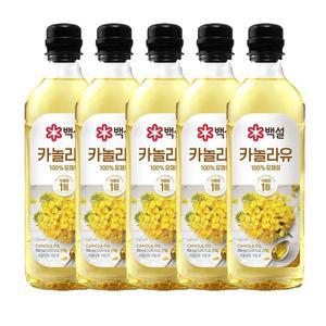 백설 카놀라유 900ml x 5 코스트코 코와샵