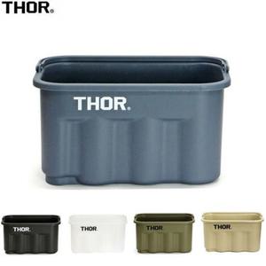 토르 컨테이너 수납 버킷 트러스트 캠핑박스 세차용버킷 9.5L