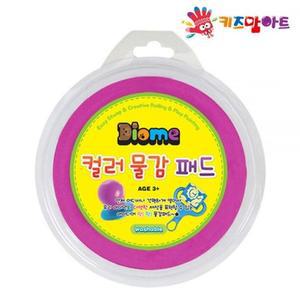 [MENJ1348_52GP]미술놀이 디오메 컬러 물감 패드 (분홍)