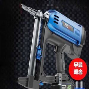 콘크리트 시멘트 못박기 레일건 4580AW 전동 일자 홈파이프