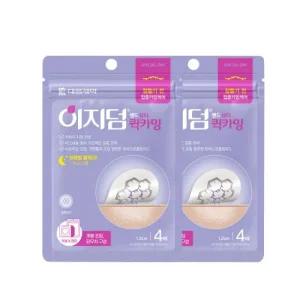 대웅제약 이지덤 퀵카밍 여드름패치 니들패치, 4매, 2개