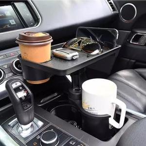오토크루 커피타임 차량용 컵홀더 트레이 머그컵 대용량 AC-96