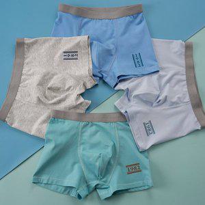 [빌도르] 1982 4매 남아 밴드형 주니어 드로즈 사각 초등학생 중학생 팬티 속옷 세트