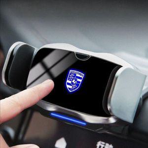 포르쉐 카이엔 휴대폰 충전기 거치대 마칸 파나메라 차량용