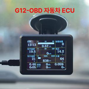 비포쉬프팅 DAG 1개 고장 다그3+ DPF확인 플러스 다그