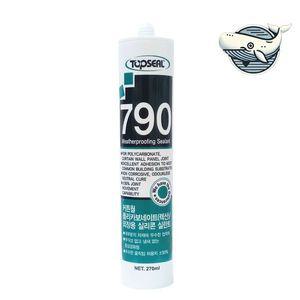 [알티피아]투명 외장용 실리콘 렉산 밀폐형 단열제 방수