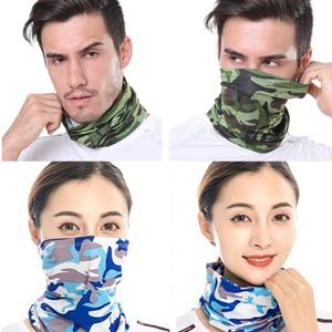 멀티스카프 쿨마스크 넥워머