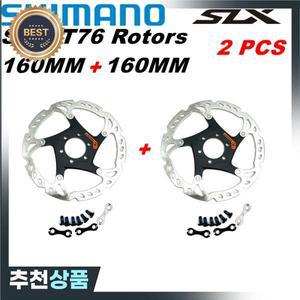 SHIMANO SLX SM RT76 Brake Disc 6 Bolt Rotor 160MM M7000 M375 Accessories 2PCS