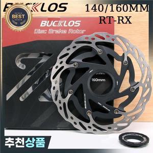 BUCKLOS RT-RX 디스크 브레이크 로터 160mm 산악 자전거 센터록 Sram 용 Shimano 잠금