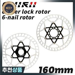 ONIRII 자전거 Rotor160mm 센터록 6 볼트 디스크 브레이크 로터 도로 MTB XC/접이식/투어링 열 방출 NEW