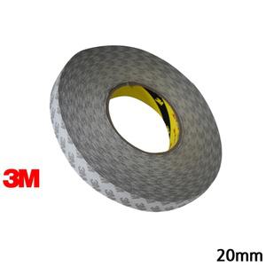 3M 부직포 양면테이프 20MM X 50M 태이프 일회용 점착