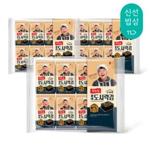 [광천김] 수미네 파래 도시락김 4g 16봉x8팩 128봉 대용량