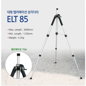 레이저 레벨 기 다리 삼각 대 신콘