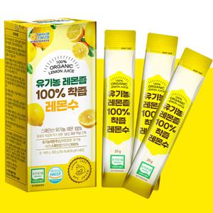 2박스 레몬1개를 1포에 그대로 유기농 레몬즙100% NFC착즙 레몬수 스틱 14포 2개