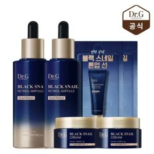 [2개구성] 블랙스네일 레티놀 앰플 기획 세트  앰플50mL+크림15mL+2mL 사셰)
