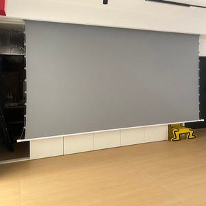 전동팝업스크린 홈시어터 롤업 X3 자취 빔스크린 스크린 영화관 나노 라이트 리프트