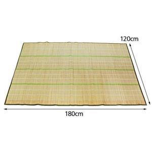 대자리 매트 대나무 여름매트 여름용 침대매트 야생초 돗자리 대 자리 왕골 다다미 돗