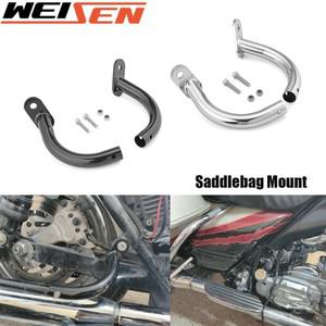 오토바이 바디프레임 오토바이 새들백 가드 엘리미네이터 브래킷 할리 데이비슨 투어링 일렉트라 글라이드