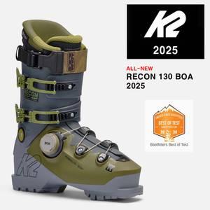 2425시즌 케이투 보아 스키 부츠 K2 BOOTS RECON 130 BOA