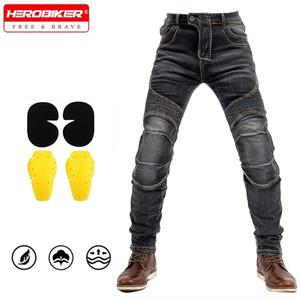 오토바이바지 오토바이 청바지 바지 오토바이 여행 바지 승마 안전을위한 스트레치 모토 크로스 바지 CE 인
