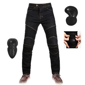 오토바이바지 유럽 및 미국 인기 오토바이 레저 모토 바지 오프로드 야외 라이딩 청바지 보호 장비 무릎 패