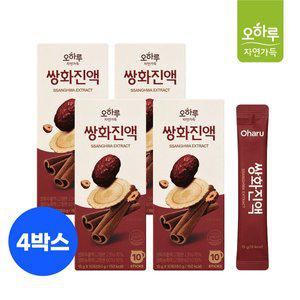 [오하루자연가득][오하루 자연가득] 쌍화진액 4박스 (40포)