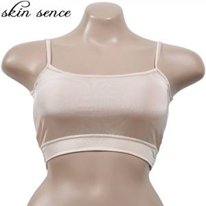 (스킨센스)인견소재 심플한 디자인 스포츠 브라