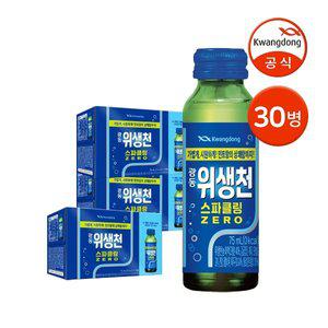 [기타] 광동 위생천 스파클링 제로 75ml 30병