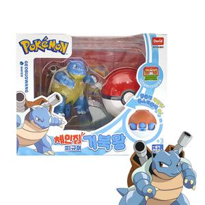 포켓몬 체인징 피규어 거북왕