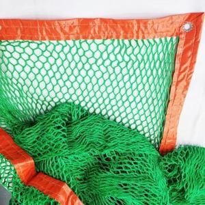 [RGN53818]다우리 그물망 학교 장애물 경기 그물 네트망