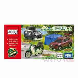 틴틴 토미카캠핑카 세트 토미카장난감 자동차놀이 자동차장난감