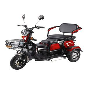 노인전동스쿠터 어르신전동차 오토바이삼발이 발세발