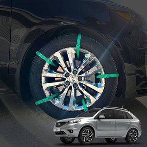 스노우 체인 타이 겨울 차량 체인 QM5 (WFHKGWP)