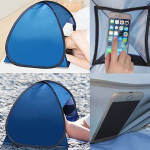 미니 얼굴 보호 햇빛 차단 텐트 빛가리개 외풍 방풍 방한 눈부심 방지 캠핑 수면텐트