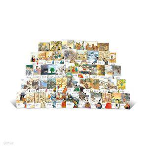 [기탄] 우리위인동화 전집 (전48권)