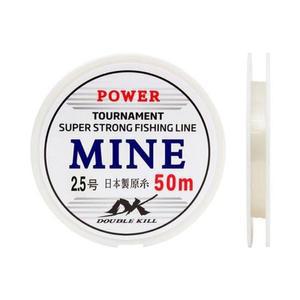 [MENOEE68_53DF]더블킬 마인 투명 모노 낚시줄 50m 2.5호