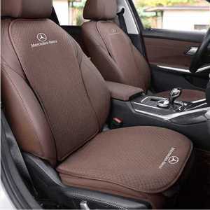 벤츠 호환 방석 패드 차량용 운전석 조수석 시트 쿠션